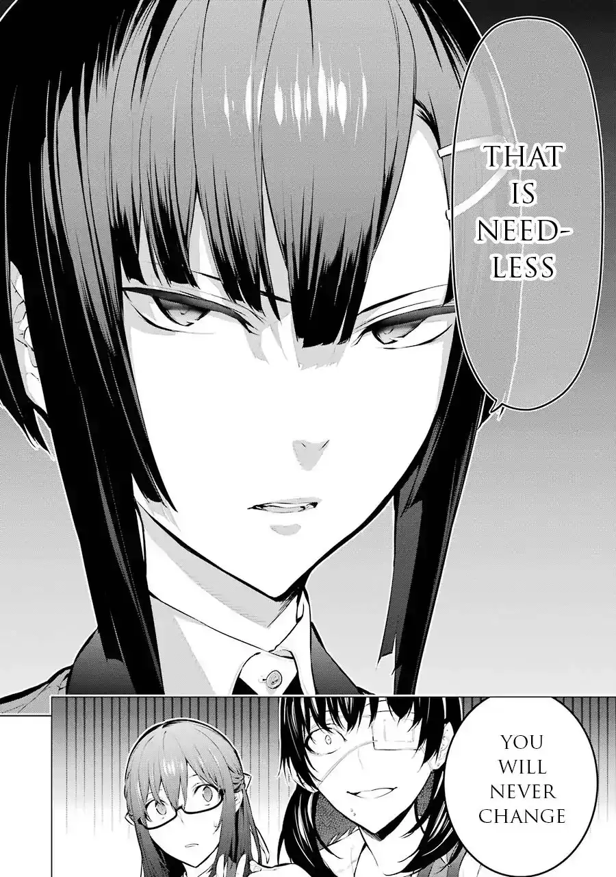 Kakegurui Midari Chapter 9 11